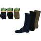 DNC Extra Thick Bamboo Socks S108